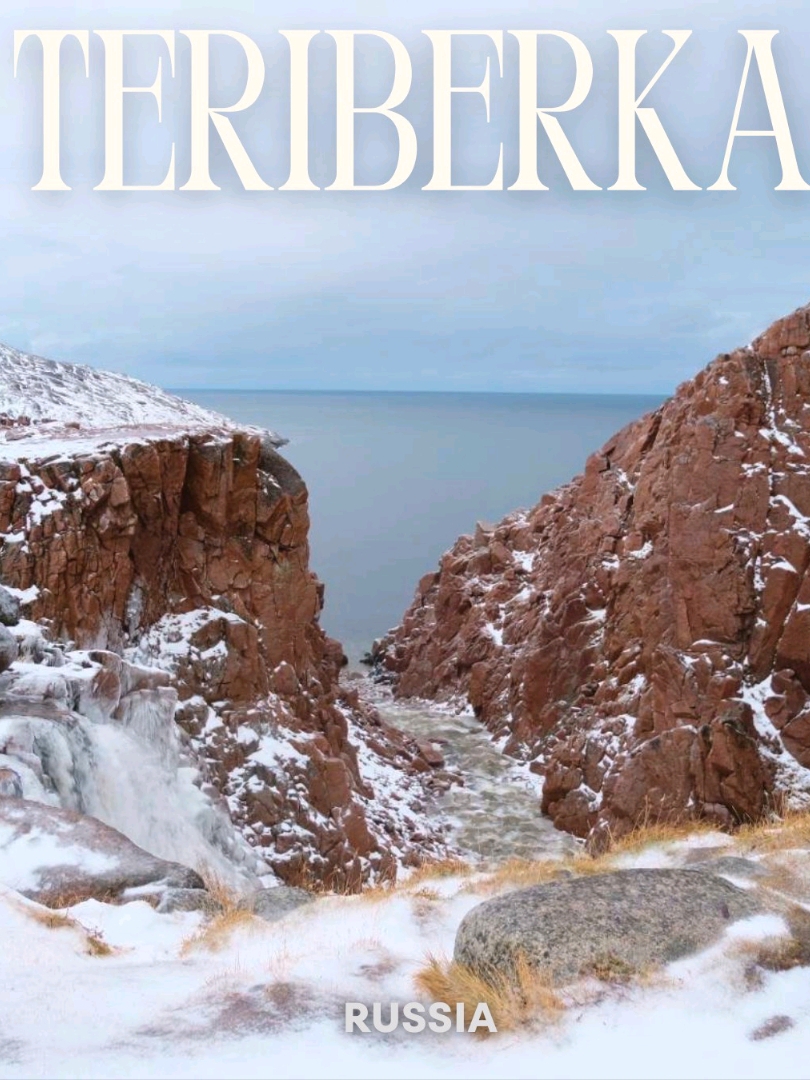 Teriberka | The edge of the world ❄️