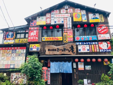 大分旅【ホーロー看板に囲まれた昭和レトロな空間で味わう郷土グルメ