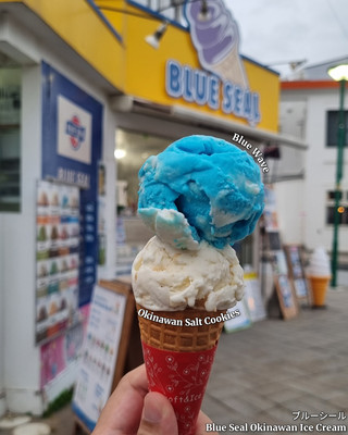 Blue Seal Treats by the Sea