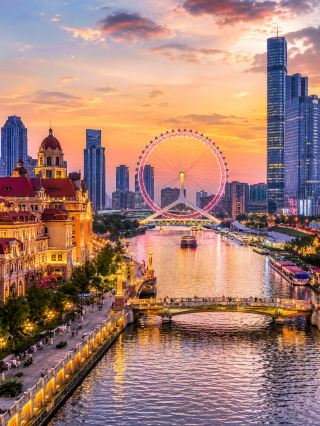 🌆 China’s Most Unexpected City