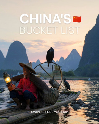 🇨🇳 中國必遊清單:9個值得你跨越國界前往的頂級景點