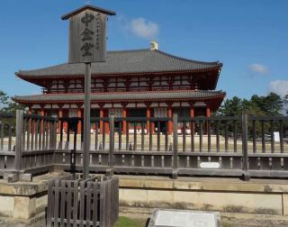 The Legendary Origins of Nara’s Kofukuji Temple 🏯✨