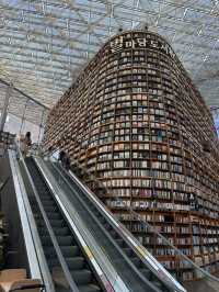 Starfield Library, Seoul