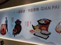 黔派.貴州米粉.小吃 (非遺酸湯燙菜)