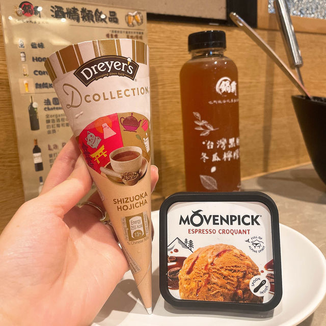 台式人氣吃到飽火鍋🍲🔥必試新出芫荽湯底🤩