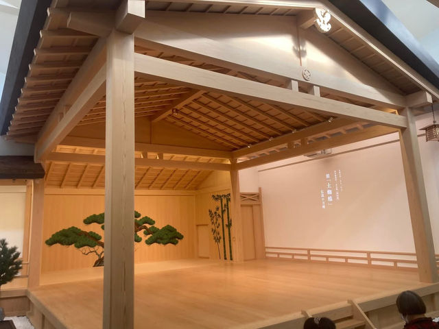 The world's oldest stage entertainment "Nohgaku"