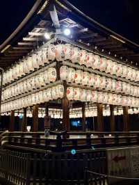Beautiful Kyoto