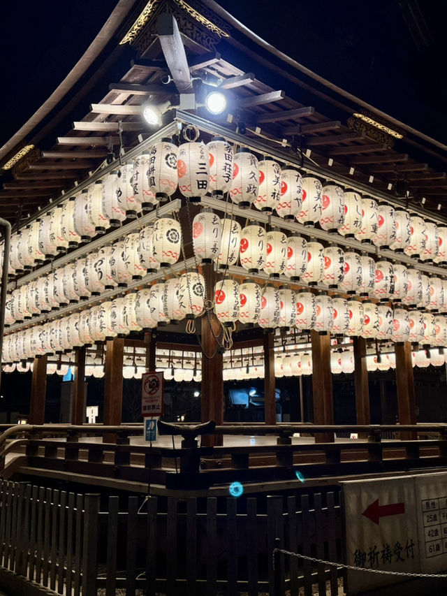 Beautiful Kyoto