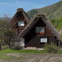 You can see the original scenery of Japan