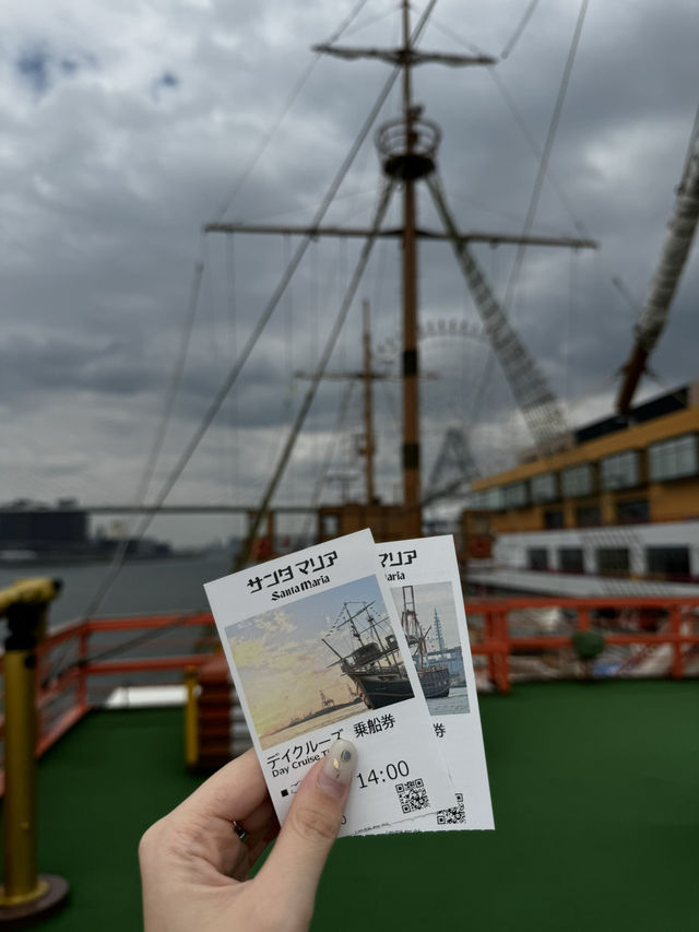 My 3 Days in Osaka, Japan