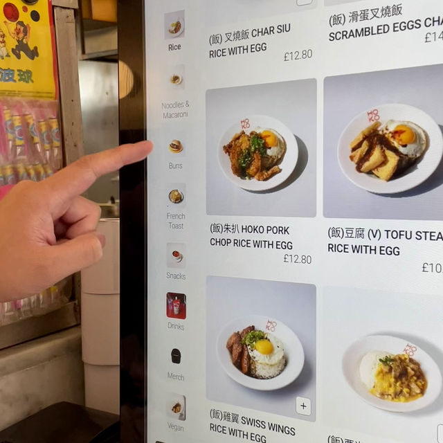 London🇬🇧Hoko Cafe☕Shoreditch: A Taste of Hong Kong in London! 🇭🇰✨