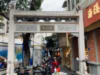 Pedestrian Street 