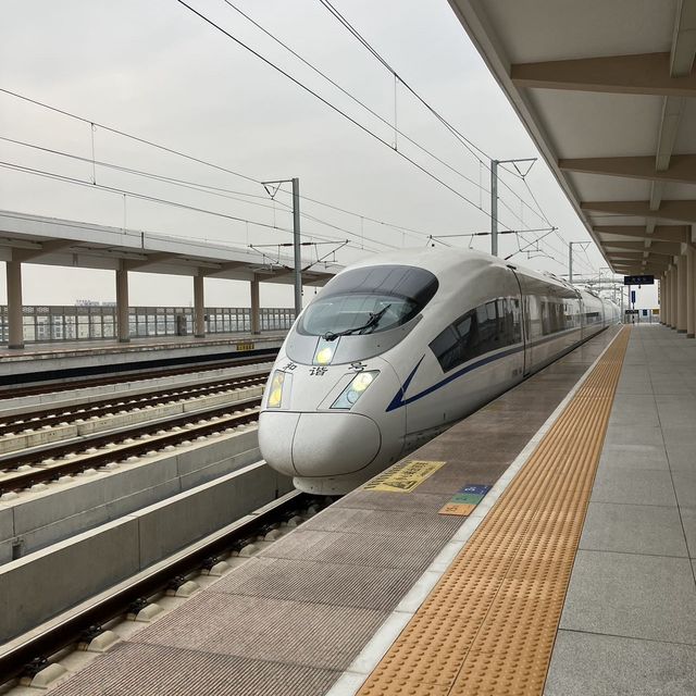 海安駅