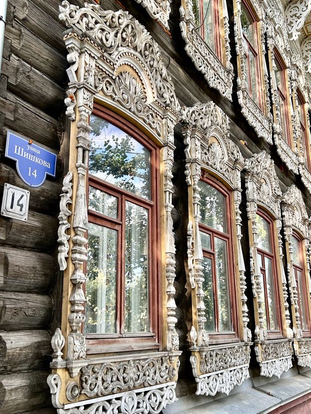 Tomsk for a couple of days