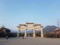 Shaolin Temple-Bucket List ✅