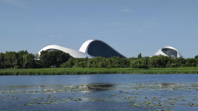 哈爾濱文化中心濕地公園