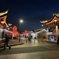 Cicheng - 1200 years of history 🇨🇳