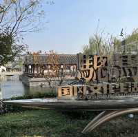 Cicheng - 1200 years of history 🇨🇳