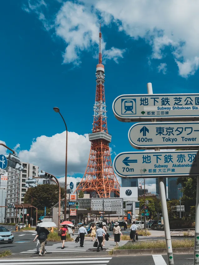 🇯🇵5 weird laws in Japan Tokyo