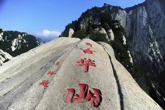 華山論劍，英雄會，最強攻略在這裡