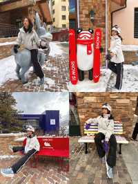 長春周邊遊玩好去處天定山滑雪場攻略