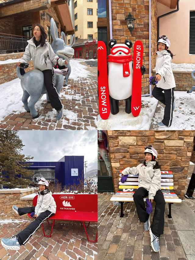 長春周邊遊玩好去處天定山滑雪場攻略