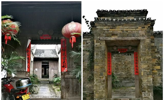 永福崇山古村落