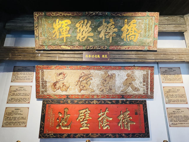 客家文化的“活化石”，不出名但非常值得推薦