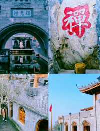 平陽甘露寺，地下迷宮令人著迷(附攻略)
