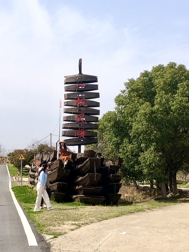 梅廟生態旅遊村