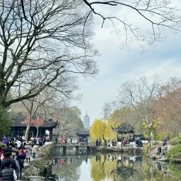 Suzhou One Day Citywalk