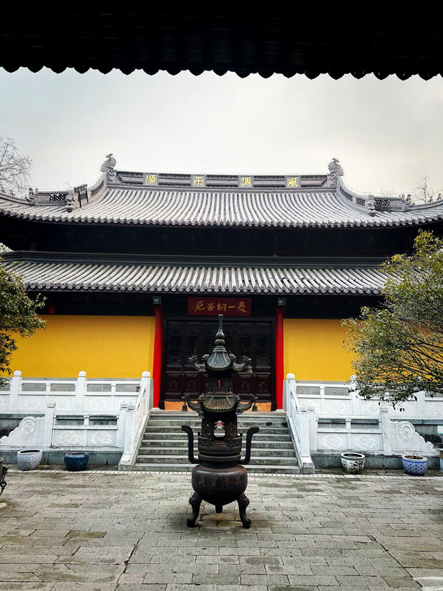 A traditional corner in Nanjing’s city center