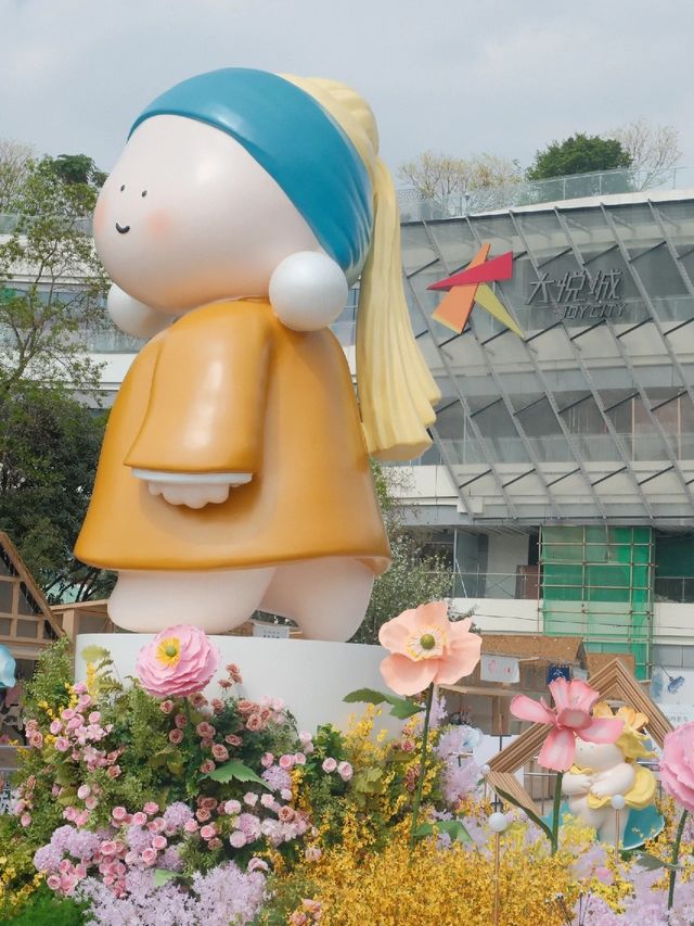 大藝術家駕到統統閃開｜成都！免費新展！！jujuju可愛