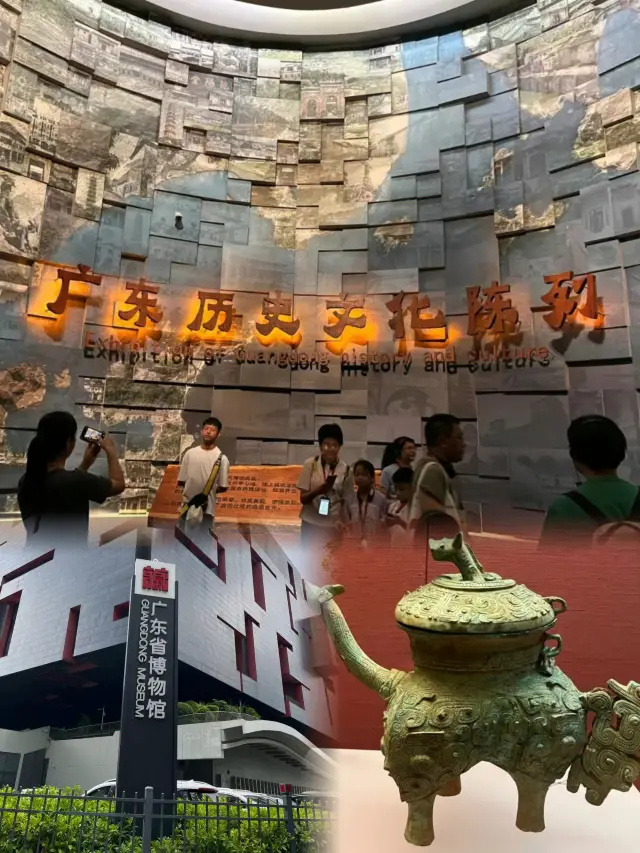 The Guangdong Provincial Museum is really comprehensive
