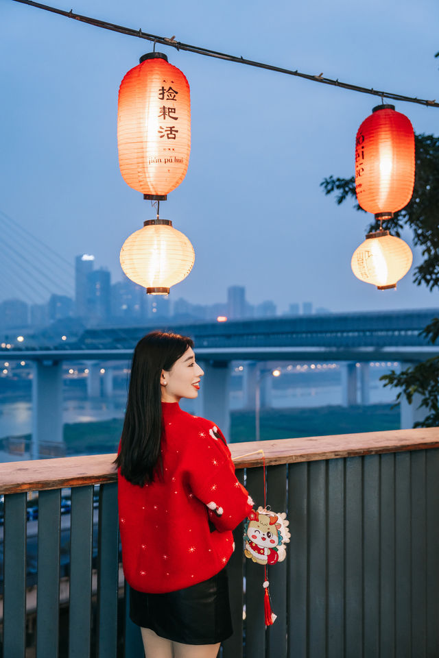 來到重慶山城步道，感受天上街市人間煙火