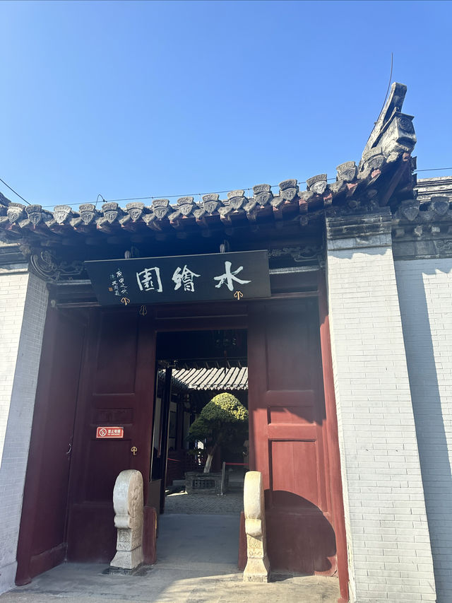 長壽之鄉水繪園，一個有動物園的私家園林