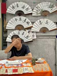 西安的這幾條老街，比回民街好玩1000倍！