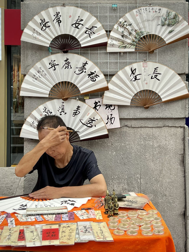 西安的這幾條老街，比回民街好玩1000倍！