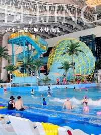 An ideal destination for summer weekends! A water park where both adults and children can enjoy!