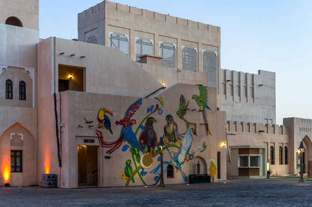 卡達爾Katara文化村