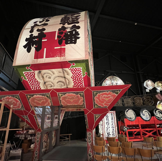 Tsugaru Cultural Experience 