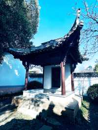 陋室，位於安徽省馬鞍山市和縣曆陽鎮陋室東街，是唐朝長慶四年（公元824年）詩人劉禹錫任和州刺史時所建