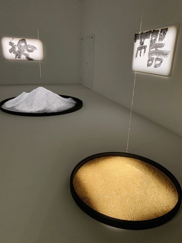 518國際博物館日,魔都最美國風書法展 518國際博物館日,魔都最美國風書法展