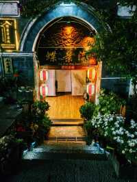 體驗緩慢節奏的麗江(二,免費景點)|你玩得可真花啊!