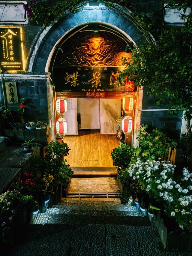 體驗緩慢節奏的麗江(二,免費景點)|你玩得可真花啊! 體驗緩慢節奏的麗江(二,免費景點)|你玩得可真花啊!