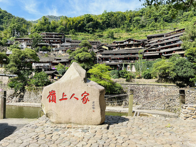 有山有水有吃有玩之楠溪江