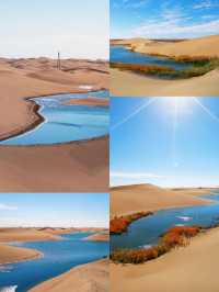 比月牙泉還美，沙漠中的沙山湖泊，99%人
