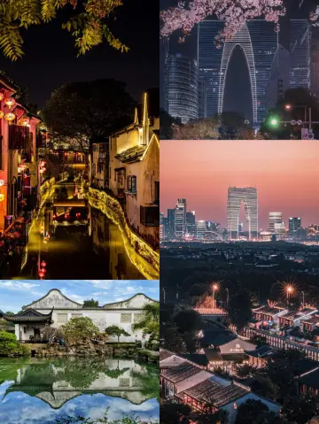 Don't just go to the Humble Administrator's Garden when you come to Suzhou! These gardens are less crowded and more beautiful