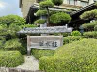 海景溫泉酒店稻取銀水莊