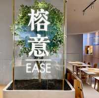 #Michelin Restaurant  #MUST try in Dongguan  #Great Sichuan Restaurant 